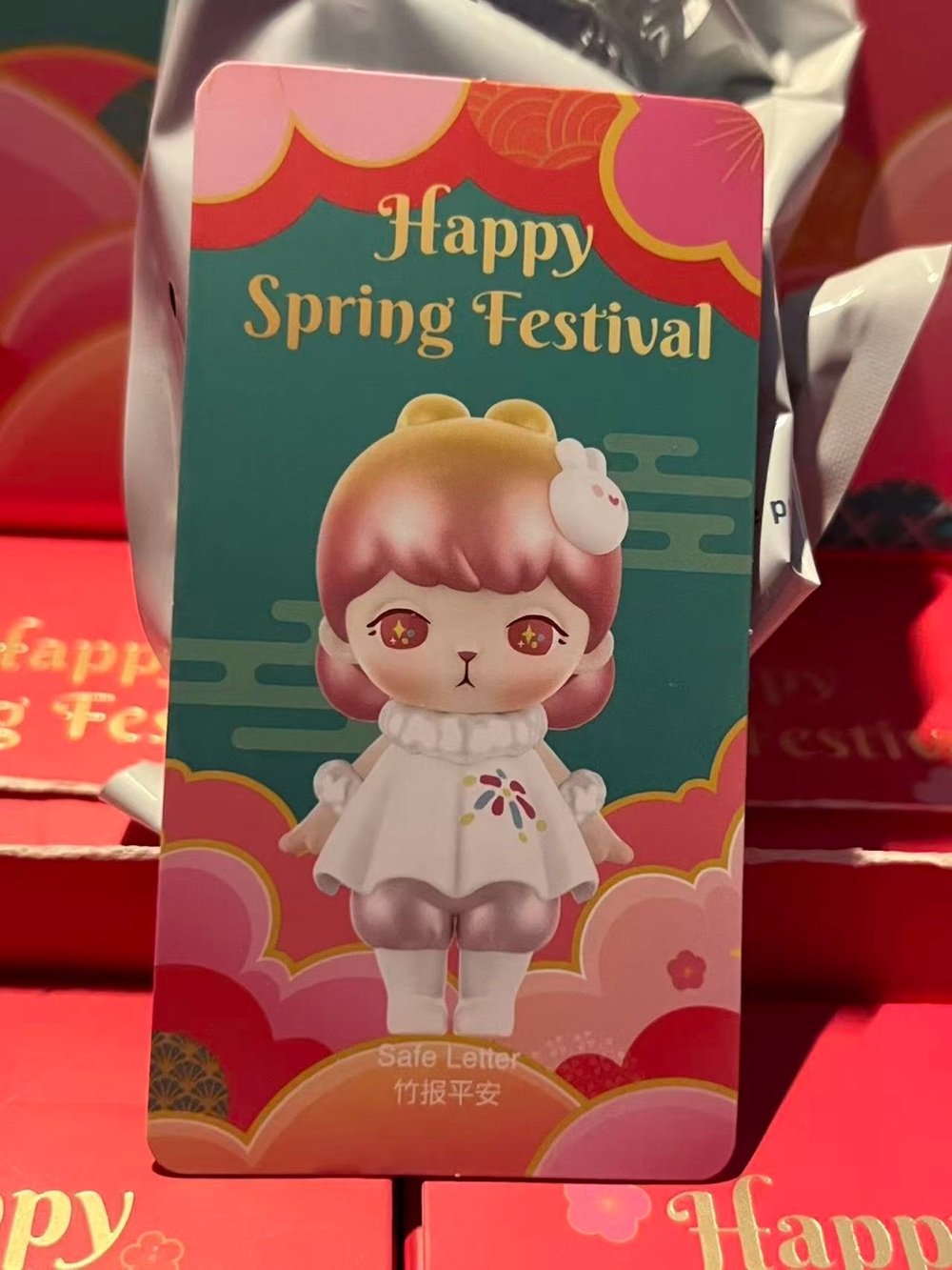Happy Spring Festival Gift Tag - Pink & Teal Design